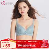 都市丽人内衣女无钢圈蕾丝透气手掌杯ABC薄加宽侧比收副乳女士文胸2B05A3