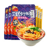 李子柒螺蛳粉330g*3袋+霸道浓汤403g*3袋柳州风味方便速食米粉米线
