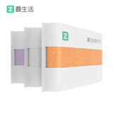 最生活密封毛巾纯棉加厚3条装 新疆长绒棉A类毛巾柔软吸水洗脸巾 白紫橙