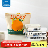 乐扣乐扣（LOCK&LOCK）清新玻璃保鲜饭盒三件套(630ml*1+380ml*1+便当包)LNG428S604白色