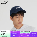 彪马（PUMA）户外风运动遮阳刺绣棒球帽男女同款休闲鸭舌帽022885 粗呢蓝-02 ADULT 均码