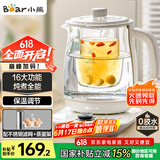小熊（Bear）养生壶热水壶煮茶器 煮茶壶 电水壶 恒温电热水壶 保温花茶燕窝壶 YSH-C18K5带炖盅1.8L 烧水壶