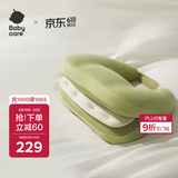 babycare哺乳枕夹心式躺喂护腰喂奶神器孕妇坐月子横抱婴儿 普利亚橄榄