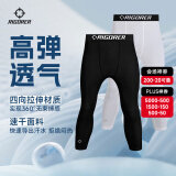 准者健身长短裤男式高弹速干运动套装跑步骑行压缩健身衣服打底紧身裤 Z122311452-1纯正黑 【七分裤】 XL (180)
