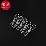 番易夹子/晾衣夹A1p551-防风夹晾晒夹不锈钢晒被子大号棉被夹衣服袜 内衣线夹5个