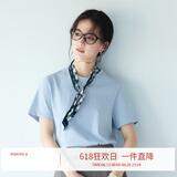 伊芙丽（eifini）【安心品质】伊芙丽索罗纳面料简约基础款圆领T恤女百搭多色短袖 晴山蓝 M 105-115斤