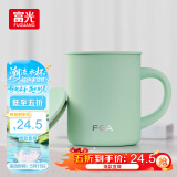 FGA富光马克保温杯316不锈钢大容量男女办公室咖啡杯学生茶杯水杯子