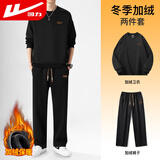 回力加绒套装男休闲裤子冬季加绒裤男圆领卫衣男保暖两件套黑色3XL