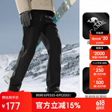 骆驼（CAMEL）户外冲锋软壳裤女防风防水加绒登山裤男丨火山岩发热 A13CAVV107