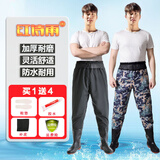 红诗雨（HHONGSHIYU）下水裤半身雨裤水裤防水鱼裤连体涉水裤捞鱼赶海服水库渔裤背带裤 黑色针织腰衩75丝 41 （运动鞋尺码）