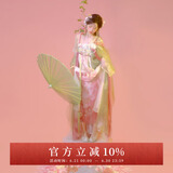 十三余小豆蔻儿[佩玉春风]刺绣粉色裙子印花对襟衫唐制汉服女原创 对襟衫 M