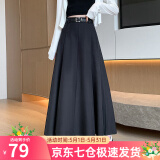 萝美酱西装半身裙女夏季2025新款高腰休闲a字半裙春秋气质显瘦百褶裙子 黑色（送腰带） XL 【建议115-130斤】