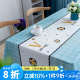 钟爱一生防水桌布防油餐桌垫台布茶几布北欧隔热垫免洗台布桌面垫子长方形 桌布 蓝格LOVE137*180cm