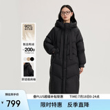 艾莱依羽绒服女温暖连帽加厚长款休闲廓形鸭绒保暖冬外套 炭黑M