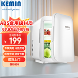 科敏4L高配车载冰箱车家两用迷你母乳冷藏小型冰箱学生出租房冰箱