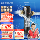 沁园（TRULIVA）家用入户自来水前置过滤器 8T大通量40微米手动正反冲洗过滤器 压力表监控全屋净水器P-A5510