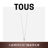 TOUS 桃丝熊925银小熊项链轻奢小众简约情侣礼物叠戴 白色 珍珠母贝