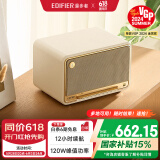 漫步者（EDIFIER）M330 高品质复古蓝牙音箱 一体式大功率音响 家庭无线音响 桌面音响 贝母白