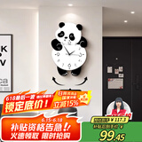 猫九酱熊猫钟表挂钟客厅装饰2025新款简约大气网红挂墙创意时钟餐厅