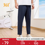 361°裤子夏季男防晒休闲运动裤跑步宽松九分裤直筒裤652414704H-2