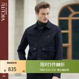 威可多（VICUTU）男士夹克零压轻商务舒适时尚翻领修身毛呢外套男VRS88343500 黑色 M