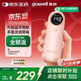 鱼跃（Yuwell）胎心监测仪孕妇家用胎心仪医用多普勒蓝牙YTX302送超声耦合剂