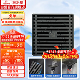 潜水艇（Submarine）MGK50-10不锈钢拉丝地漏枪灰色大排量淋浴防臭地漏四防地漏50管径