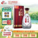 今世缘典藏5 42度幽雅醇厚型白酒整箱装 纯粮酒 婚宴喜酒 节日送礼酒水 42度 500mL 1瓶