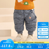 巴拉巴拉婴儿羽绒裤男童长裤女童裤子保暖裤高腰护肚2024保暖208424108206
