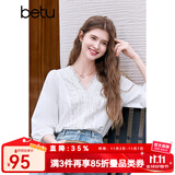 百图betu女装2025春季新款衬衫V领法式重工蕾丝花边七分袖衬衫2502T83 白色 XS