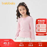 巴拉巴拉童装女童T恤儿童2025春装长袖上衣甜美条纹针织内搭208125100002