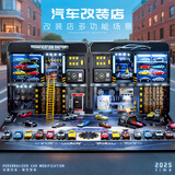 奥智嘉儿童玩具男孩生日礼物合金玩具车模型礼盒3-6岁小汽车仿真赛跑车