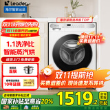 海尔（Haier）【下单立减20%】滚筒洗衣机智家出品全自动10公斤家用大容量节能纤薄空气洗一级能效变频 【新品冰雪白】洗烘+1.1洗净比+六维减震+空气洗