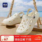 海澜之家HLA凉鞋男士休闲洞洞鞋包头拖鞋HAALXM2DBK047 米色40/41(双码)