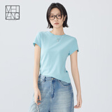 美洋（MEIYANG）瘦瘦T 嘎嘎显瘦圆领正肩弹力修身T恤 蓝色 S
