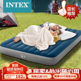 INTEX折叠床蓄电泵充气床189 打地铺帐篷垫户外睡垫气垫床 双人加大