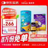 Ddrops滴卓思 婴幼儿童维生素ad滴剂+液体钙镁锌1-18岁600iu套装