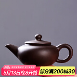 瓷牌茗 迷你紫砂茶壶指尖壶茶宠茶玩可养袖珍小茶壶功夫茶具配件茶盘摆件 紫泥（扁腹）指尖壶
