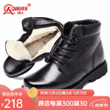 强人3515男靴厚实羊毛保暖短筒军迷靴系带款男士冬季耐磨牛皮棉靴子 黑色 40