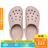 卡骆驰crocs洞洞鞋贝雅男鞋女鞋轻便耐磨一脚蹬拖鞋休闲鞋|10126 矿石粉-6TY 37 /38(230mm)
