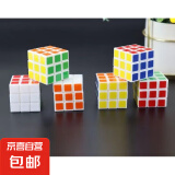跨境3.5cm魔方 迷你掌上六色热转印儿童三阶魔方广告礼品 多种颜色