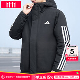 阿迪达斯 （adidas）棉服男装 25秋冬新款户外运动防风保暖时尚连帽休闲夹克加厚外套 黑色/新款大棉服/主推 2XL