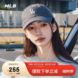 MLB棒球帽子夏季鸭舌帽【明星虞书欣同款】软顶送礼3ACP7701N-07CGS