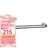 摩恩（MOEN） 59铜体/不锈钢卫生间老人安全扶手 浴室挂件 浴室扶手 90001 30cm