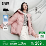 森马（Semir）轻松羽绒|x超级植物羽绒服女中长款防水oversize连帽101723113048