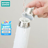NITORI宜得利家居 保温杯男女士不锈钢车载便携保冷口袋水杯 160ml WH 白色 160ml