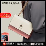 CAHOE KULLO包包女包2025新款斜挎包轻奢单肩包520情人节母亲节送妈妈送女友 粉色-CK女包生日礼物送女友 实用走心高级感礼盒装