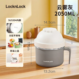 乐扣乐扣泡面碗带盖宿舍学生用不锈钢碗个人专用大容量保温饭盒1000ML灰色