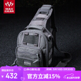 MAXGEAR马盖先印鱼胸包 男户外运动骑行单肩背包军迷彩多功能战术斜背包 魔灰