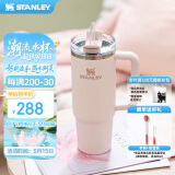 STANLEY巨无霸吸管杯水杯保温杯大容量办公车载不锈钢杯子887ML-晶粉色
